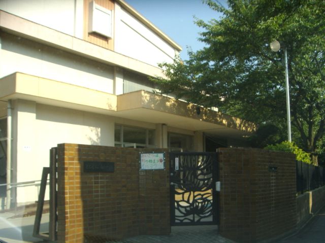Junior high school. Municipal Kikui until junior high school (junior high school) 1300m