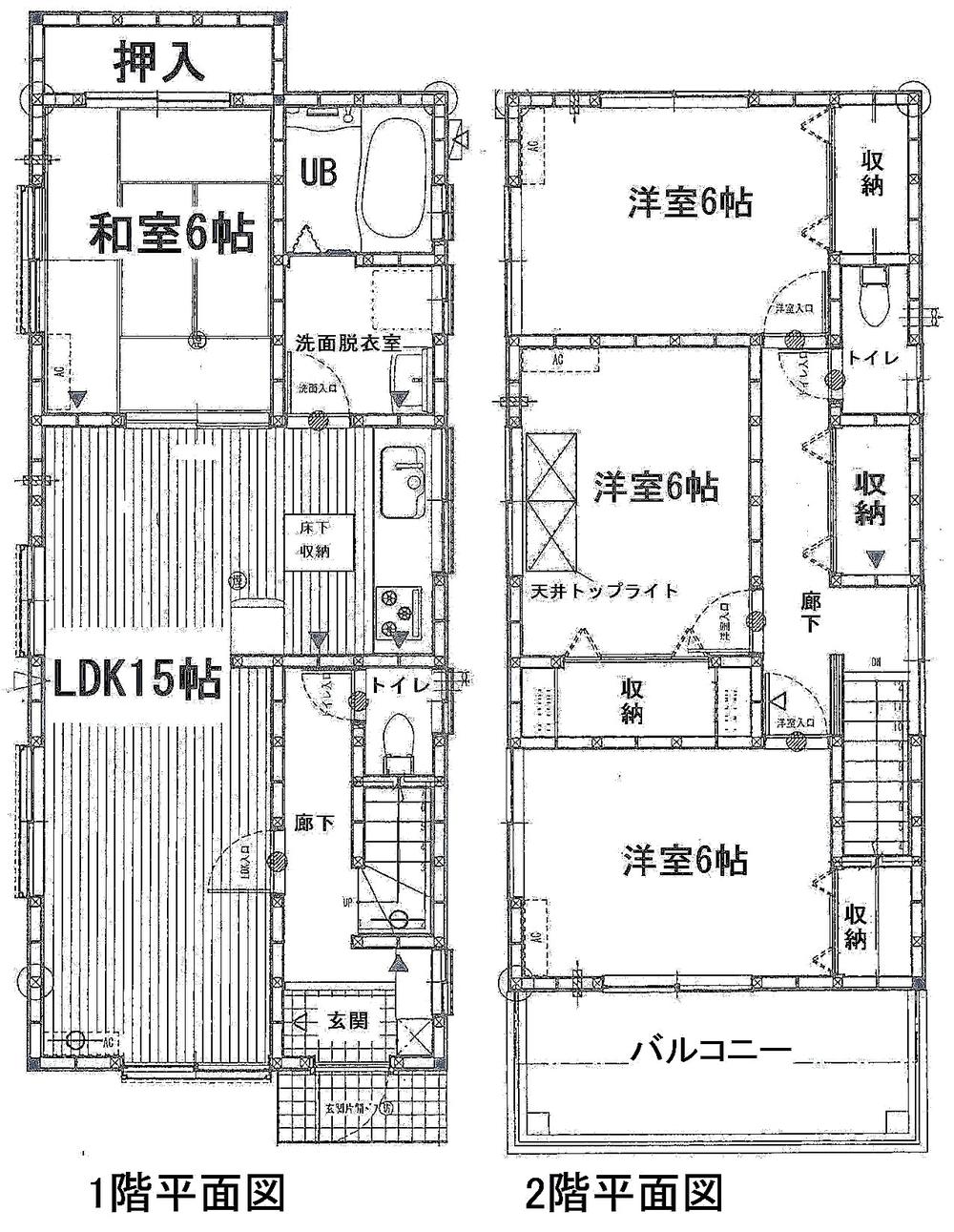 Floor plan. Price 34,800,000 yen, 4LDK, Land area 109.6 sq m , Building area 97.72 sq m