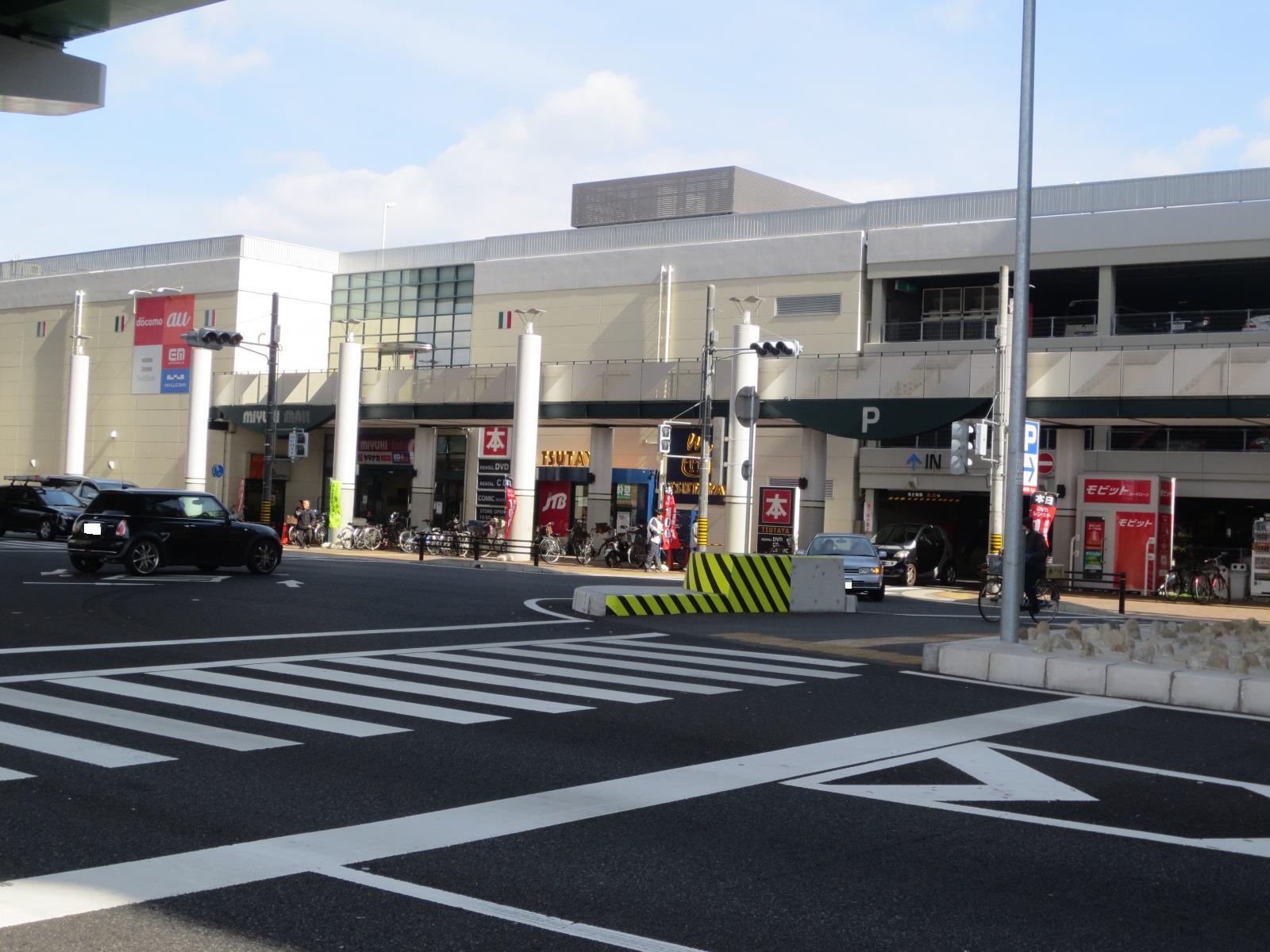 Shopping centre. 1041m until Miyuki Mall North side (shopping center)