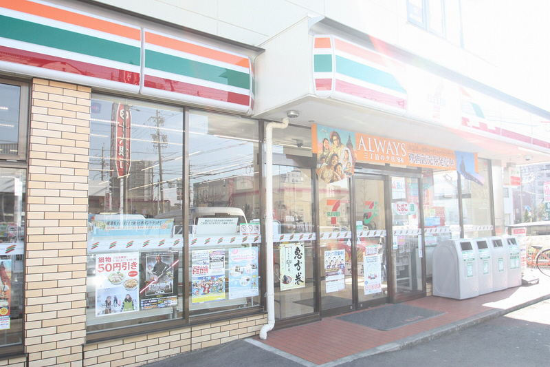 Convenience store. 60m until the Seven-Eleven Nagoya Yasuji the town store (convenience store)