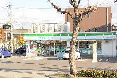 Convenience store. FamilyMart Nakaotai 445m up to two-chome