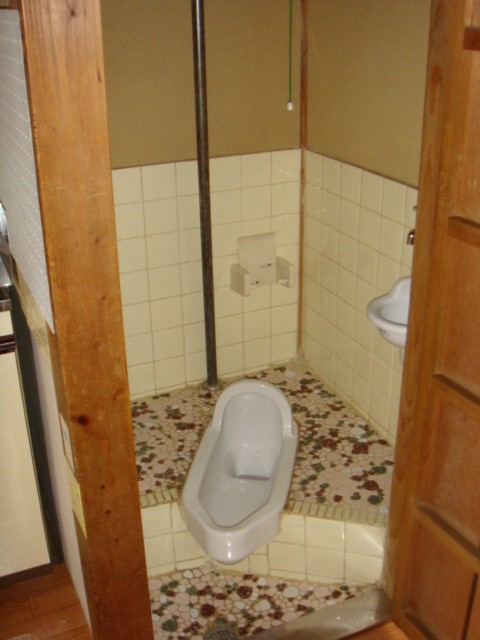 Toilet