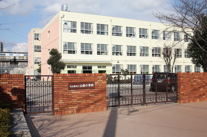 Primary school. Yamada 721m up to elementary school (elementary school)