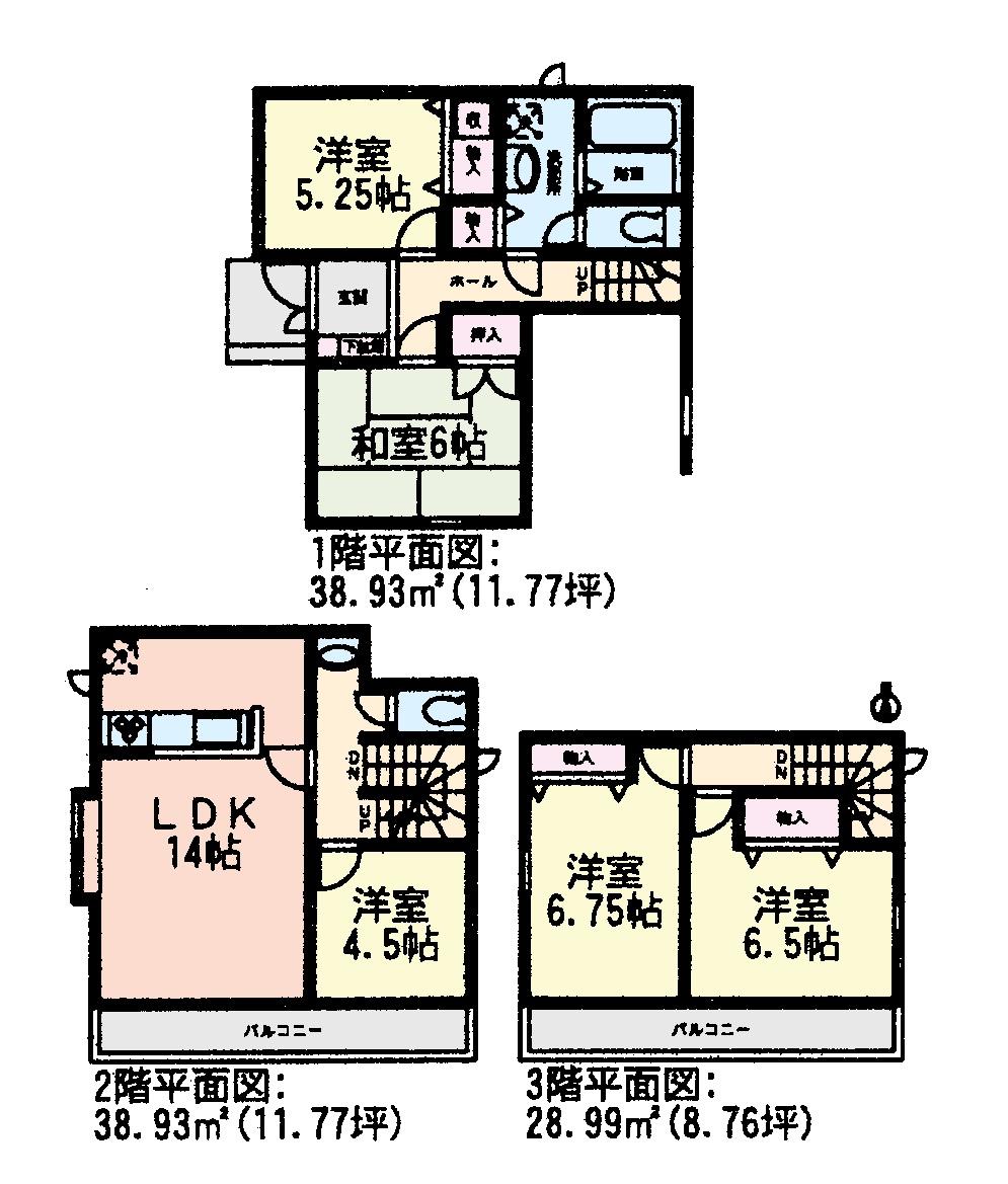 Floor plan. (B Building), Price 36,800,000 yen, 5LDK, Land area 92.32 sq m , Building area 114.3 sq m