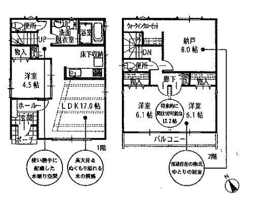 Floor plan. 30,900,000 yen, 4LDK, Land area 100 sq m , Building area 99.78 sq m