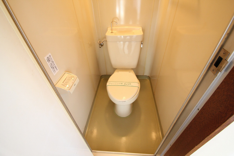 Toilet. It does not ac- cumulate also smell because it also comes with ventilation. 