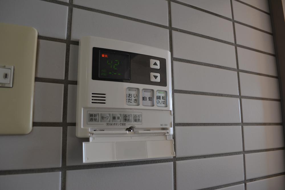 Power generation ・ Hot water equipment. Water heater exchange already