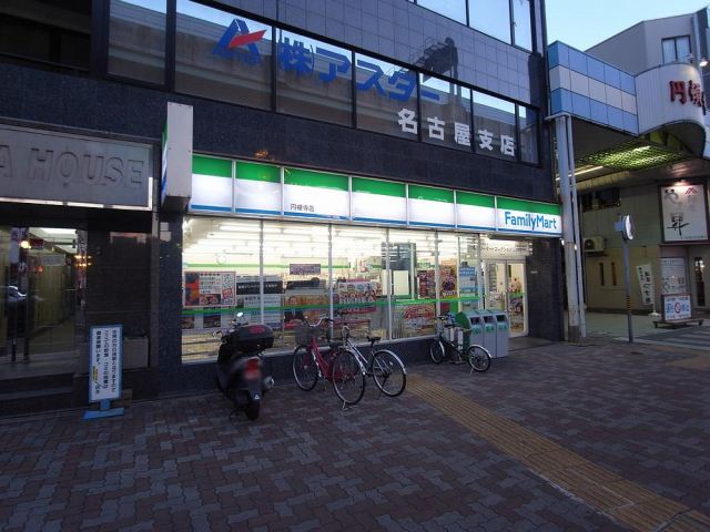 Convenience store. 90m to Family Mart (convenience store)