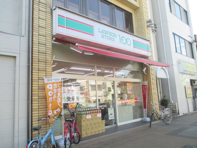 Convenience store. Store 380m up to 100 (convenience store)