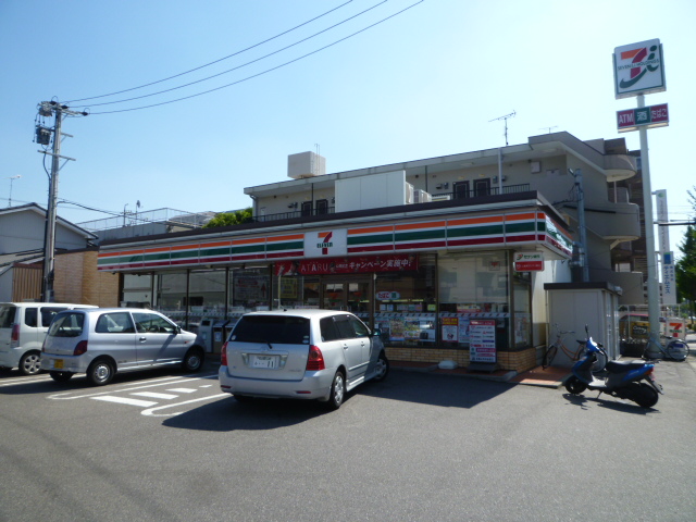 Convenience store. Seven-Eleven Nagoya Gosaibi-cho store (convenience store) to 284m