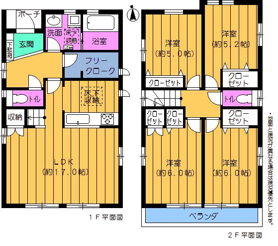 Floor plan. 37,200,000 yen, 4LDK, Land area 128.92 sq m , Building area 98.94 sq m
