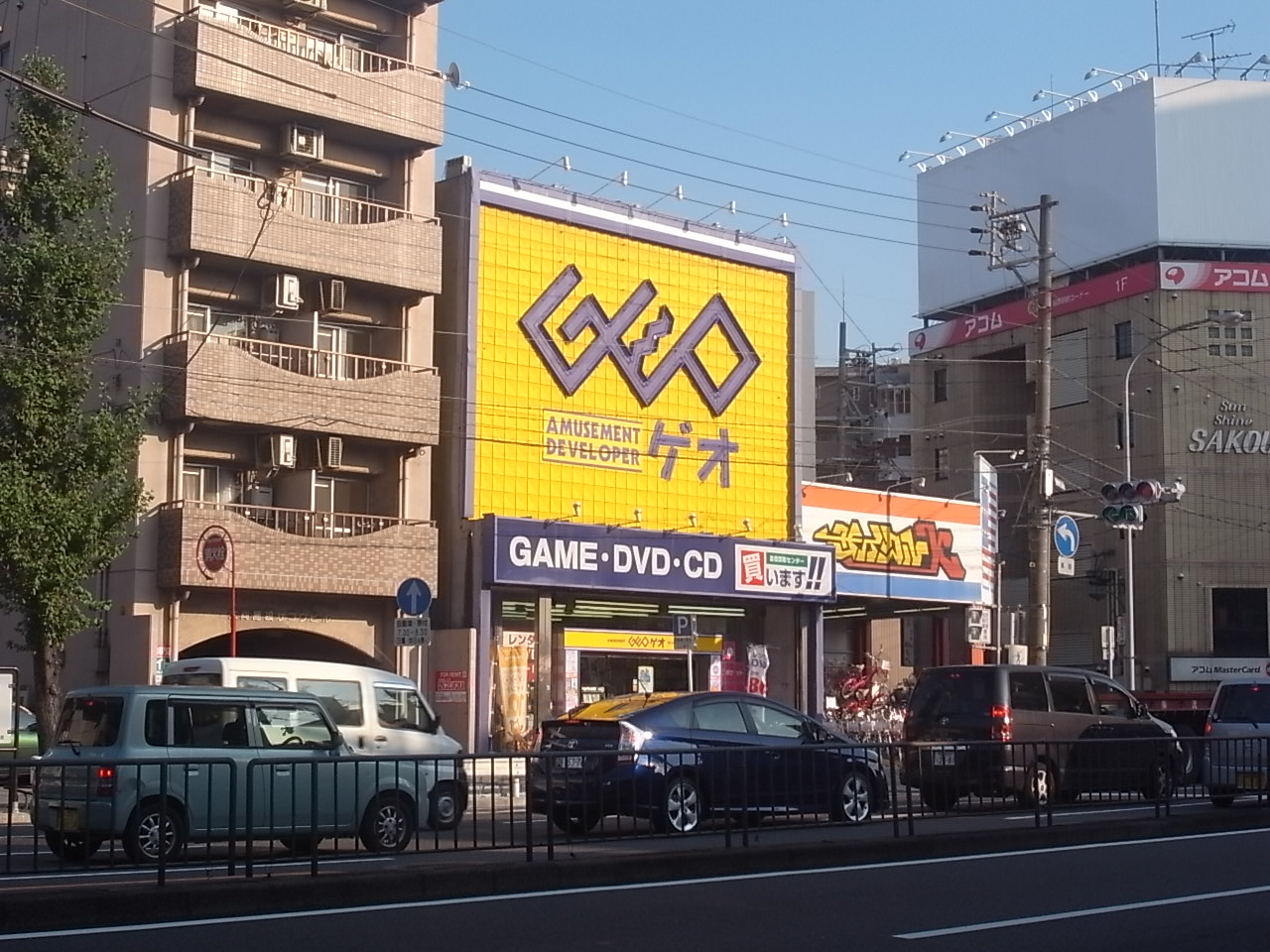 Rental video. GEO (GEO) 160m to Eisei store (video rental)