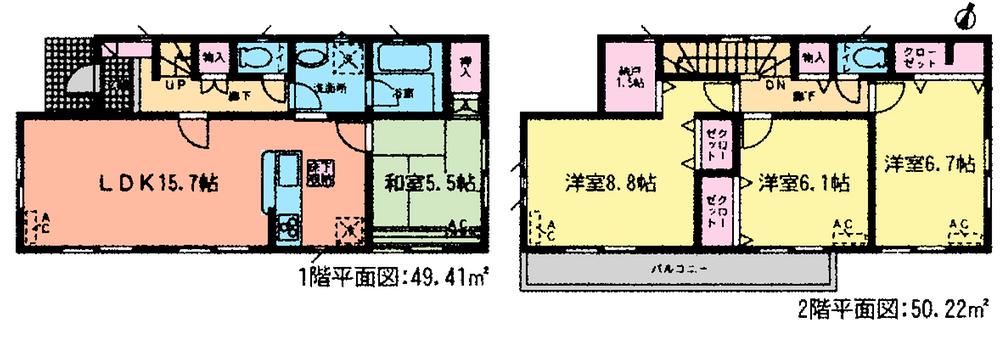 Floor plan. (1 Building), Price 31,800,000 yen, 4LDK, Land area 117.42 sq m , Building area 99.63 sq m