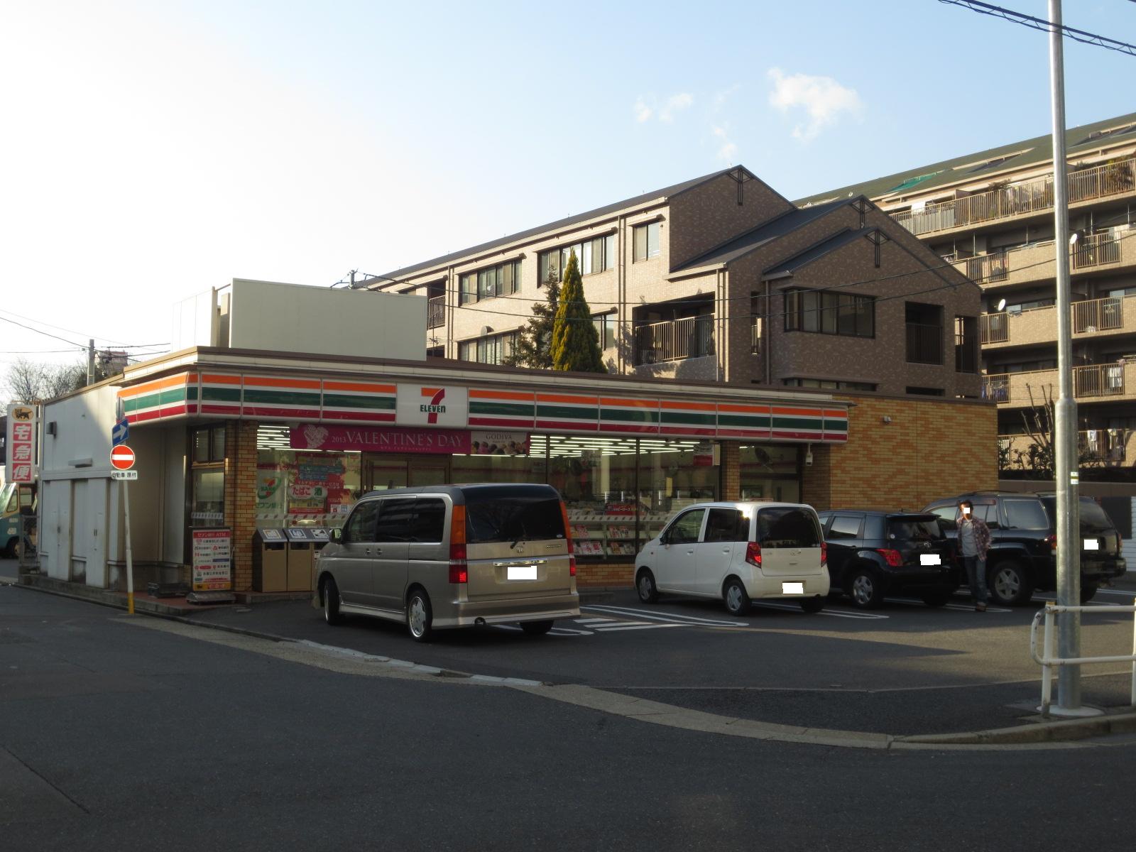 Convenience store. Seven-Eleven 491m to Nagoya Sasazuka Machiten (convenience store)