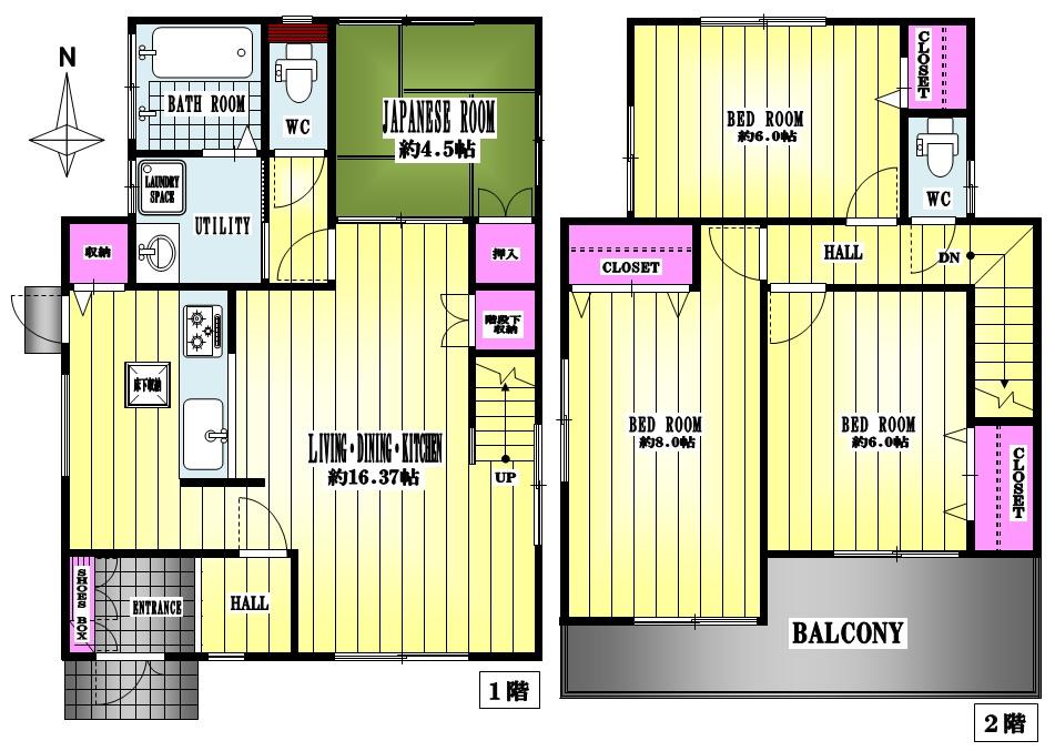 Floor plan. (Building 2), Price 36,800,000 yen, 4LDK, Land area 141.16 sq m , Building area 96.48 sq m