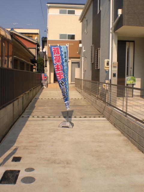 Parking lot. local North Building