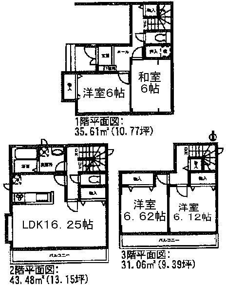 Floor plan. (A Building), Price 38,800,000 yen, 4LDK, Land area 91.12 sq m , Building area 120.09 sq m