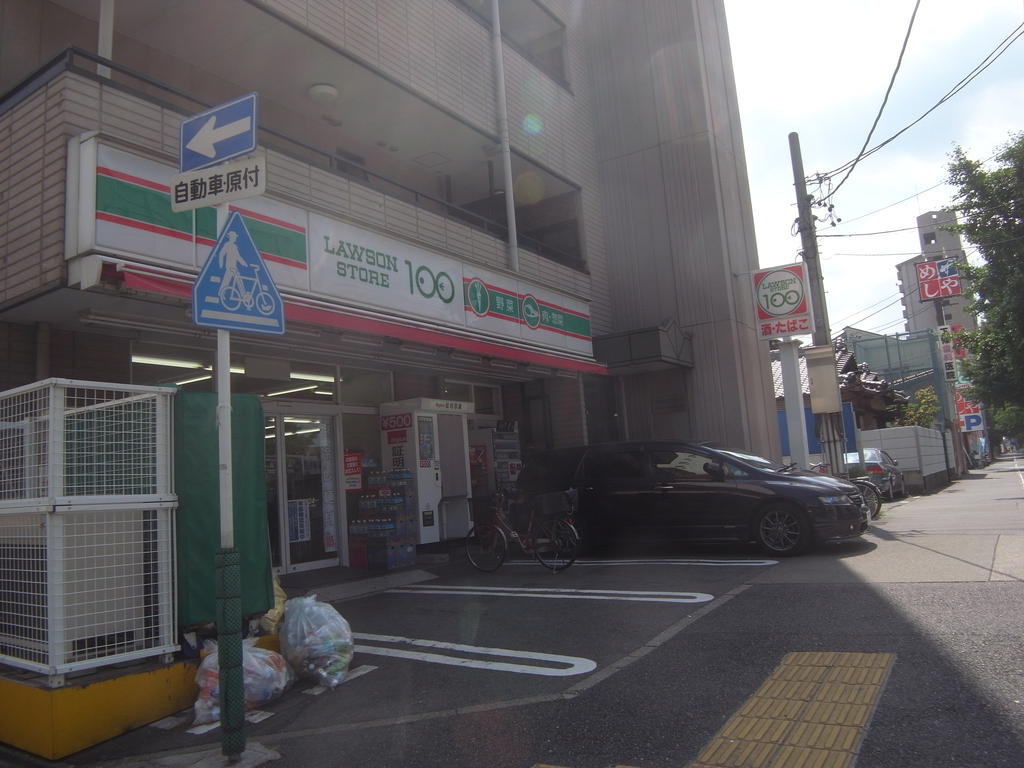 Convenience store. 240m until the Lawson Store 100 Chichibutori store (convenience store)