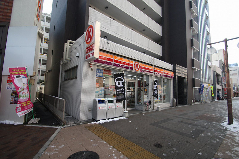 Convenience store. Circle K subway Joshin store (convenience store) to 400m