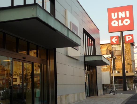 Shopping centre. 803m to UNIQLO Odai store (shopping center)