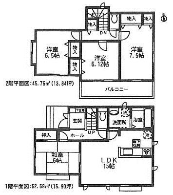 Floor plan. (1 Building), Price 32,800,000 yen, 4LDK, Land area 120.04 sq m , Building area 98.35 sq m