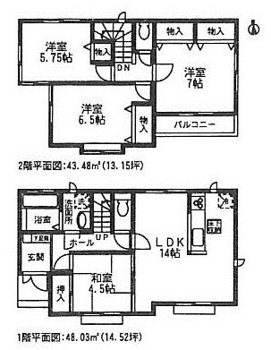 Floor plan. (B Building), Price 28.8 million yen, 4LDK, Land area 118.74 sq m , Building area 91.51 sq m