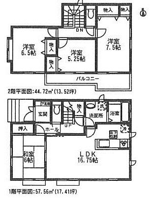 Floor plan. (C Building), Price 35,800,000 yen, 4LDK, Land area 125.61 sq m , Building area 102.28 sq m
