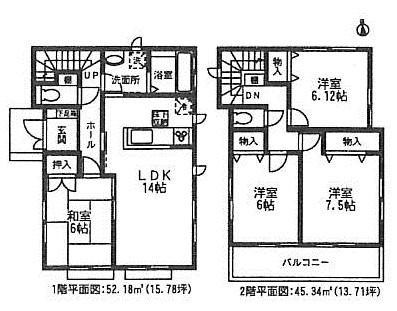 Floor plan. (D Building), Price 33,800,000 yen, 4LDK, Land area 122.18 sq m , Building area 97.52 sq m