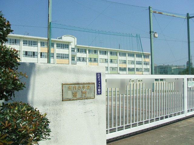 Primary school. Shonai to elementary school 225m