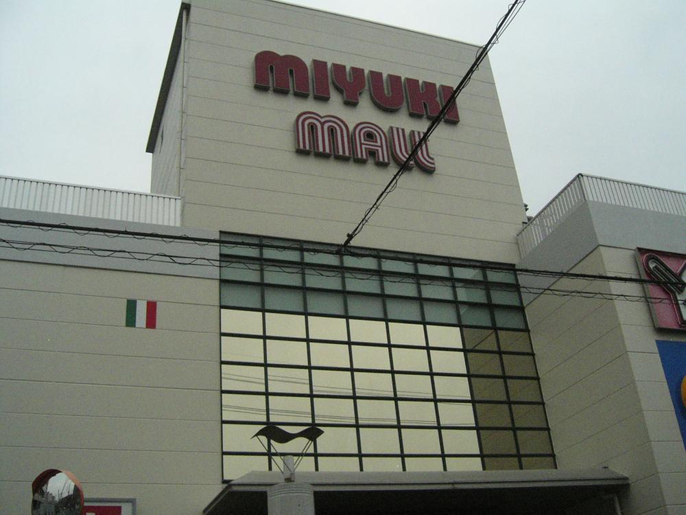 Supermarket. Miyuki until Mall 1080m