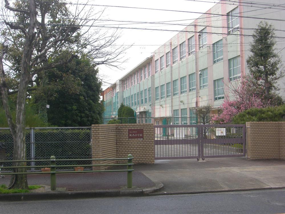 Primary school. Josai until elementary school 401m