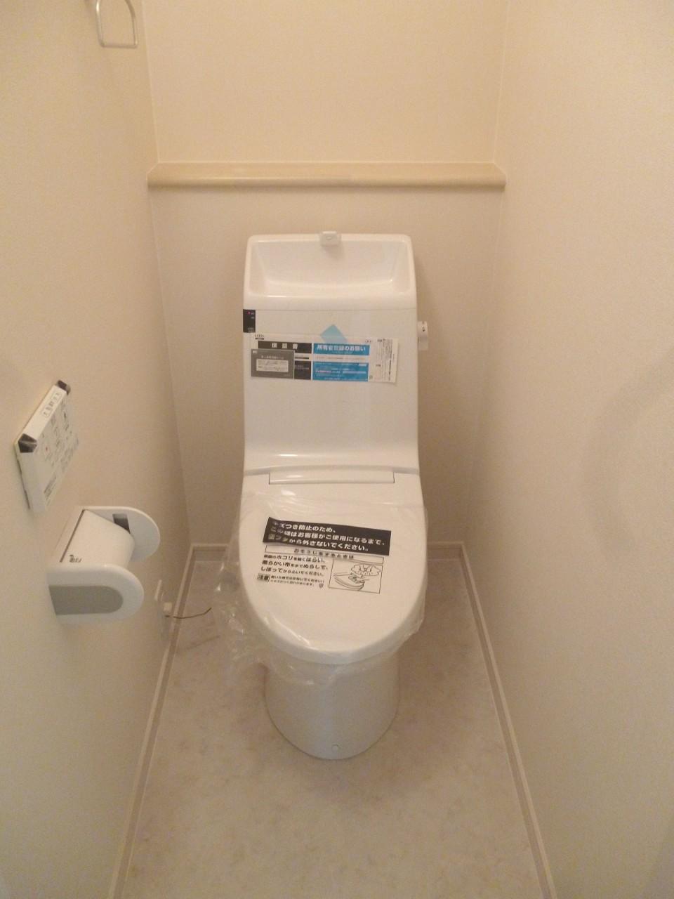 Toilet. Restrooms 2 places