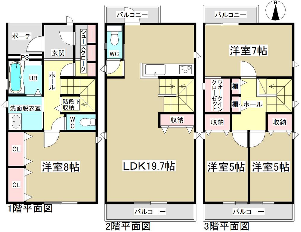 Floor plan. 39,300,000 yen, 4LDK, Land area 93.31 sq m , Building area 116.41 sq m LDK spacious 19.7 Pledge!