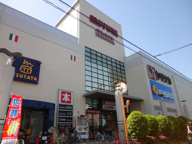 Shopping centre. Miyuki Mall