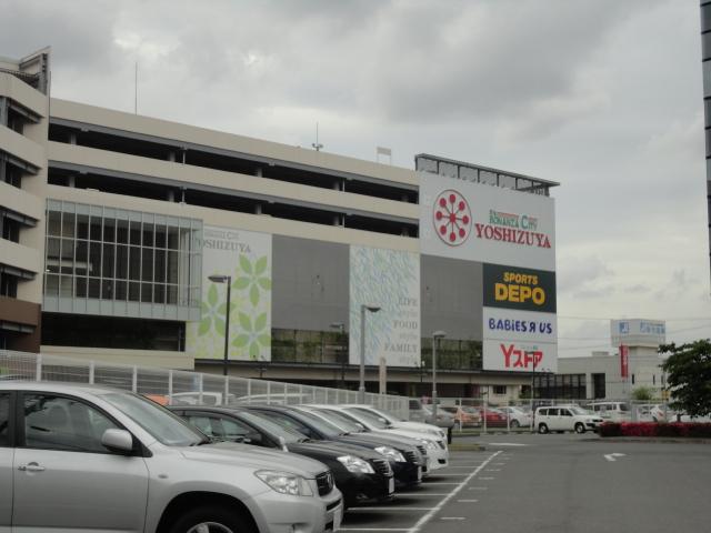 Shopping centre. Meisei Yoshizuya