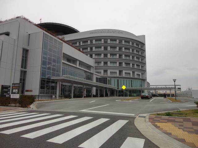 Hospital. The Western Medical Center