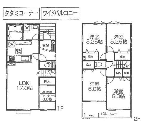 Floor plan. (1 Building), Price 36,600,000 yen, 4LDK, Land area 133.97 sq m , Building area 98.53 sq m