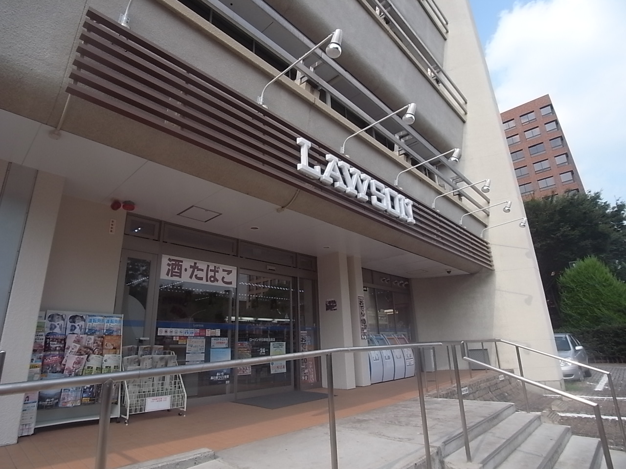 Convenience store. 318m until Lawson Chunichi Shimbun North Building store (convenience store)