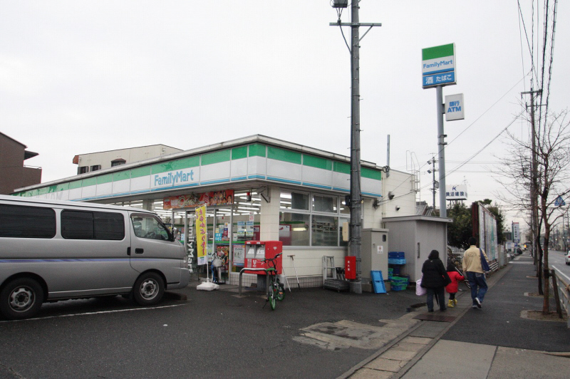 Convenience store. 272m to FamilyMart Nishihara Machiten (convenience store)