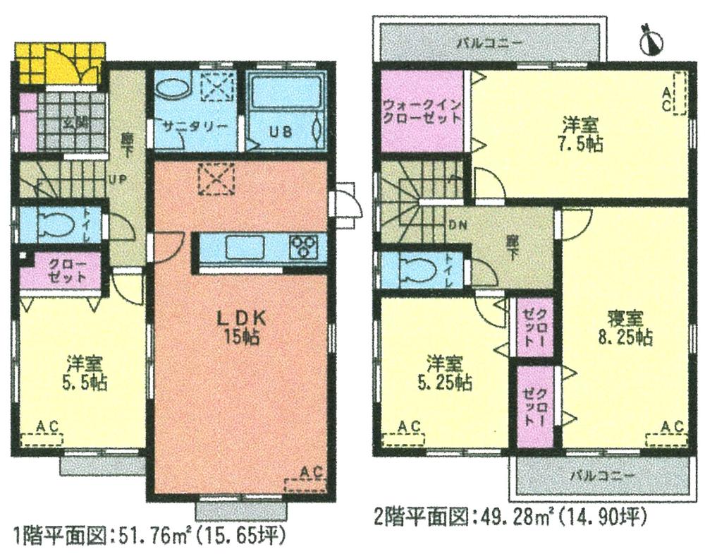 Floor plan. (1 Building), Price 29,780,000 yen, 4LDK, Land area 118.34 sq m , Building area 101.04 sq m