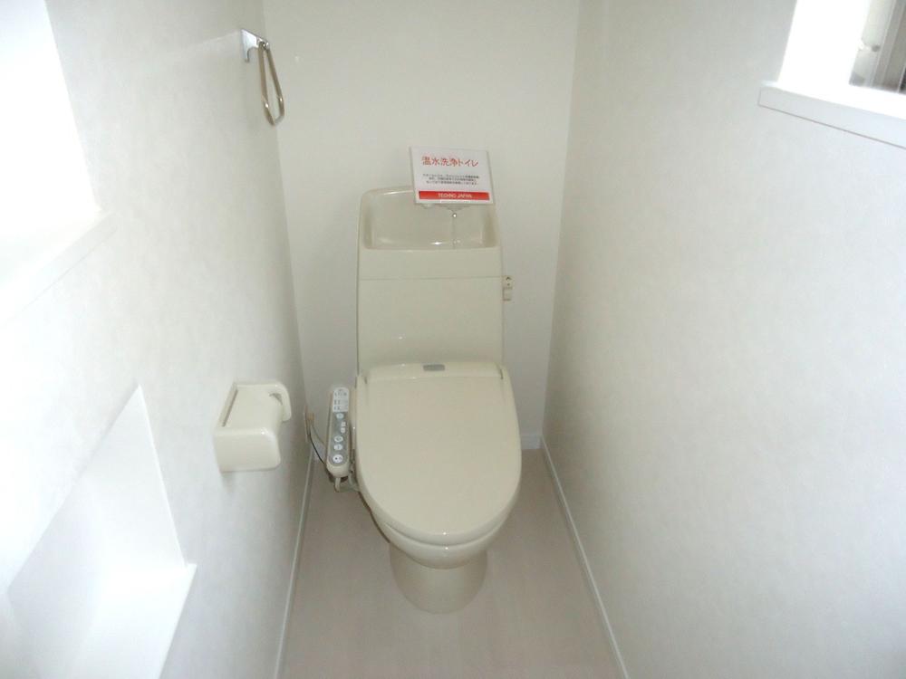 Toilet. Bidet with function