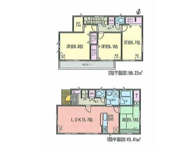 Floor plan. 31,800,000 yen, 4LDK+S, Land area 117.42 sq m , Building area 99.63 sq m floor plan