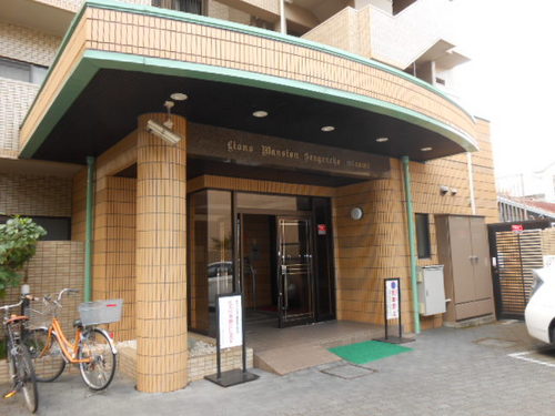 Other. Entrance