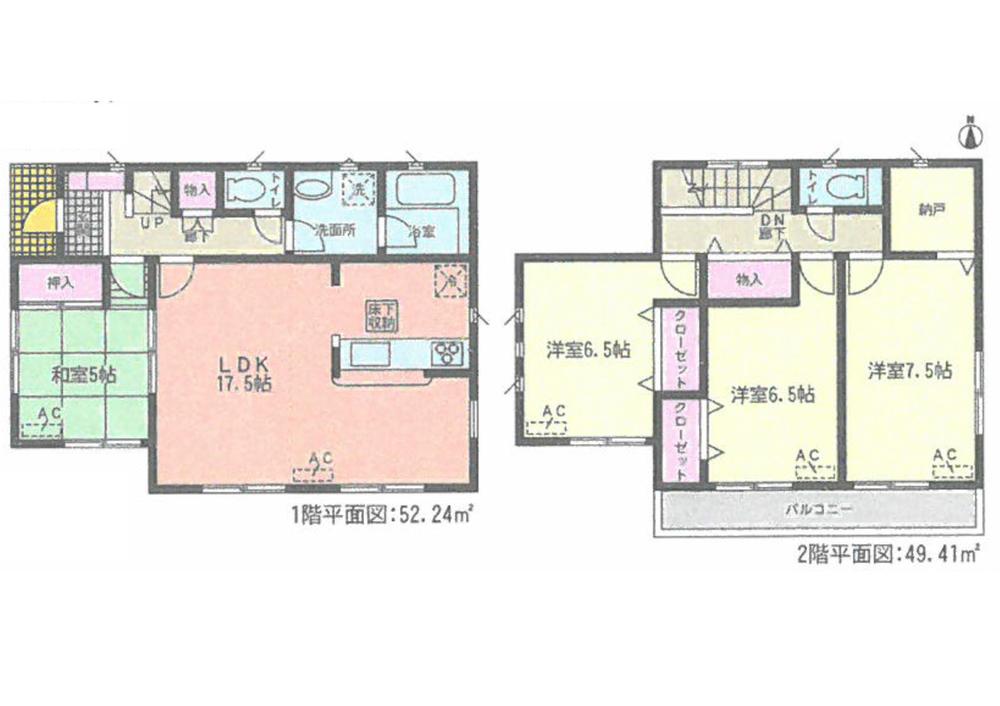 Floor plan. 31,900,000 yen, 4LDK + S (storeroom), Land area 123.29 sq m , Building area 101.65 sq m