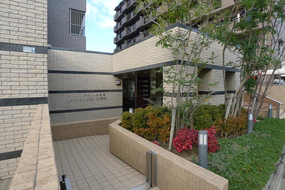 Local appearance photo. Local (12 May 2013) Shooting