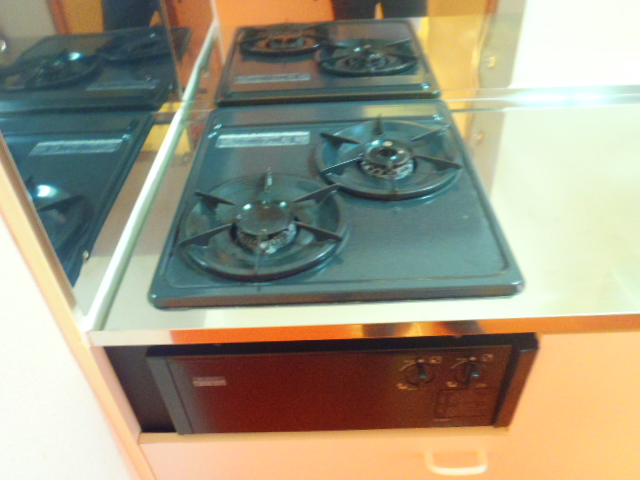 Kitchen. 2 lot gas stoves