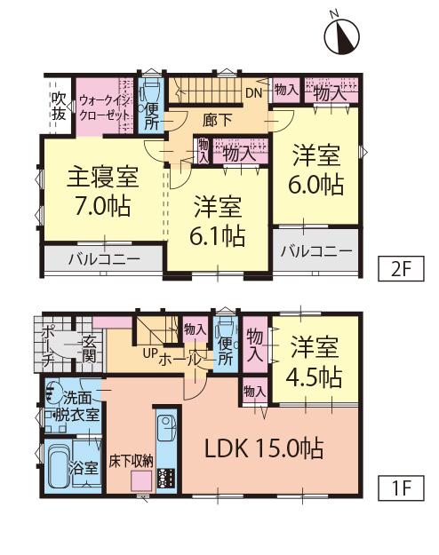 Floor plan. (A Building), Price 30,900,000 yen, 4LDK, Land area 112.29 sq m , Building area 98.33 sq m