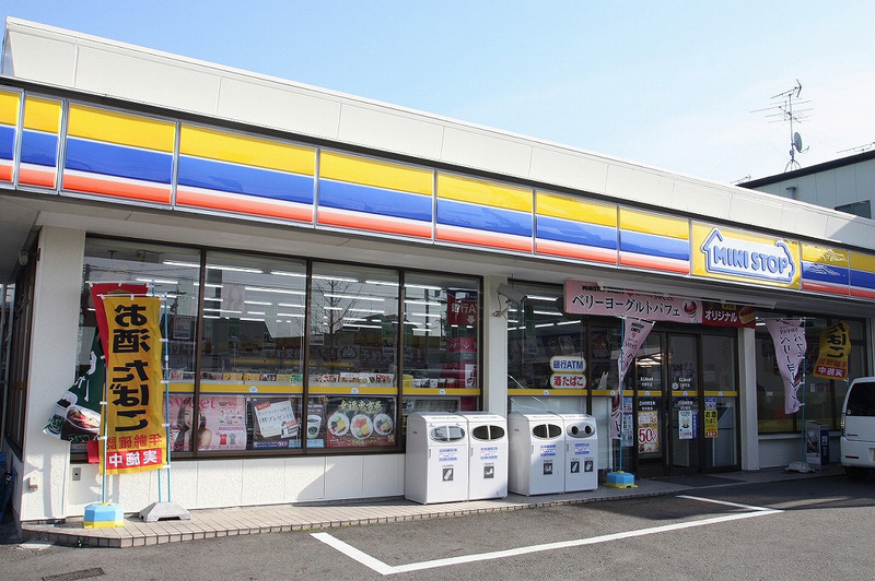 Convenience store. MINISTOP Onoki to the store (convenience store) 165m