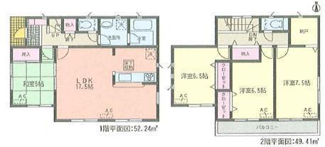 Floor plan. 31,900,000 yen, 4LDK, Land area 123.29 sq m , Building area 101.65 sq m