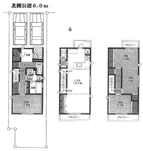 Floor plan. 39,300,000 yen, 3LDK, Land area 99.24 sq m , Building area 107.93 sq m